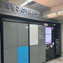 망미도서관 | 부산 수영구 망미역 스마트도서관ㅣ위치 이용방법 주차팁