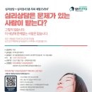 구성커뮤니케이션즈