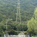 무궁화오토캠핑장 | 전라북도 완주, 고산 무궁화 오토캠핑장 계곡 캠핑장 차박 후기