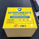 카페거리화장실 이미지