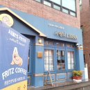 시월의 리브라 [일도동] 제주에서 프릳츠를 만났어요, <b>시월의</b> <b>리브라</b>