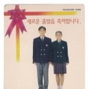 프리모학생복 네이버블로그