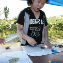 김상경 농장 이미지