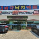 구암동124 이미지