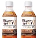 더블유유통 이미지