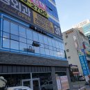 김앤장내과의원 네이버블로그