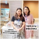 해밀아동청소년발달센터 | 안산언어치료 아이와 함께 성장하는 안산아동청소년발달센터 후기