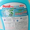 유일하이진 네이버블로그