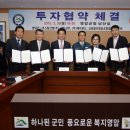삼주푸드