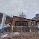 세동보건진료소 이미지