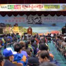 축산사랑 이미지