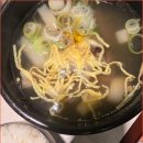 남도국밥곱창구이