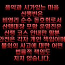 도림모텔 이미지