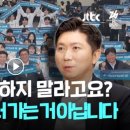 엘리트스포츠 브런치