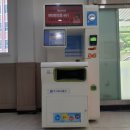 봉구스밥버거과학대점 이미지