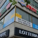 센바이오 이미지