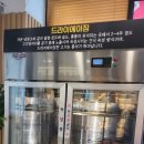 낙원정육 이미지