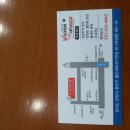 티업 본 스크린골프연습장 이미지