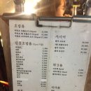 스시마리오 이미지