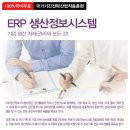 다옴세무회계 네이버블로그