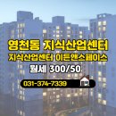 시티공인중개사사무소 이미지
