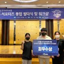 영진전문대학교 이미지