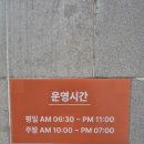 김프로골프존아카데미 | 강동구골프연습장 &lt;김프로골프아카데미&gt; 레슨 후기