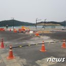 상수관 매설-2 뉴스1