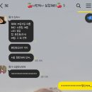 강쥐엄마네 | 사람이 어떻게 사람(과 강쥐)을 사랑하지 않을 수 있나요?