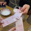 아이러브 캣 이미지