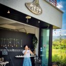 오카리나 (오카리나 꽃이 피었습니다) 이미지