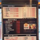 평창우선생 이미지