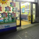 로또&마트 이미지