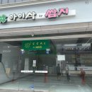 학우서림 이미지