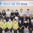 (주)청춘목공소 네이버블로그
