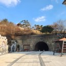 구 왜관터널 이미지