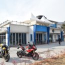 율대주유소