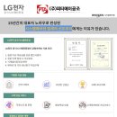 예당공조 이미지