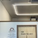 상무로-3 | 광주 답례품 상무지구 디저트 맛집 복호두 호두과자 후기