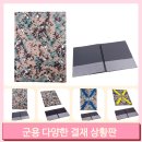 무늬마켓 이미지