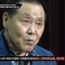 고엽제전우회 이미지