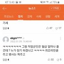 윤석열 "병사 봉급 월 200만원…예산지출조정 통해 마련" 이미지