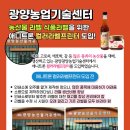 (주)애니페이지 이미지