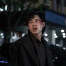 글로리 JTBC