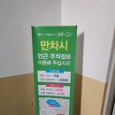 고양시문예회관 이미지