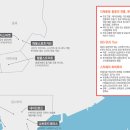 하나자유여행 이미지