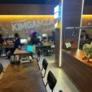 김감자 부산서면본점 이미지