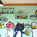 파드러슈 이미지