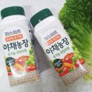 산진농장 네이버블로그