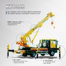 주식회사 광림 이미지